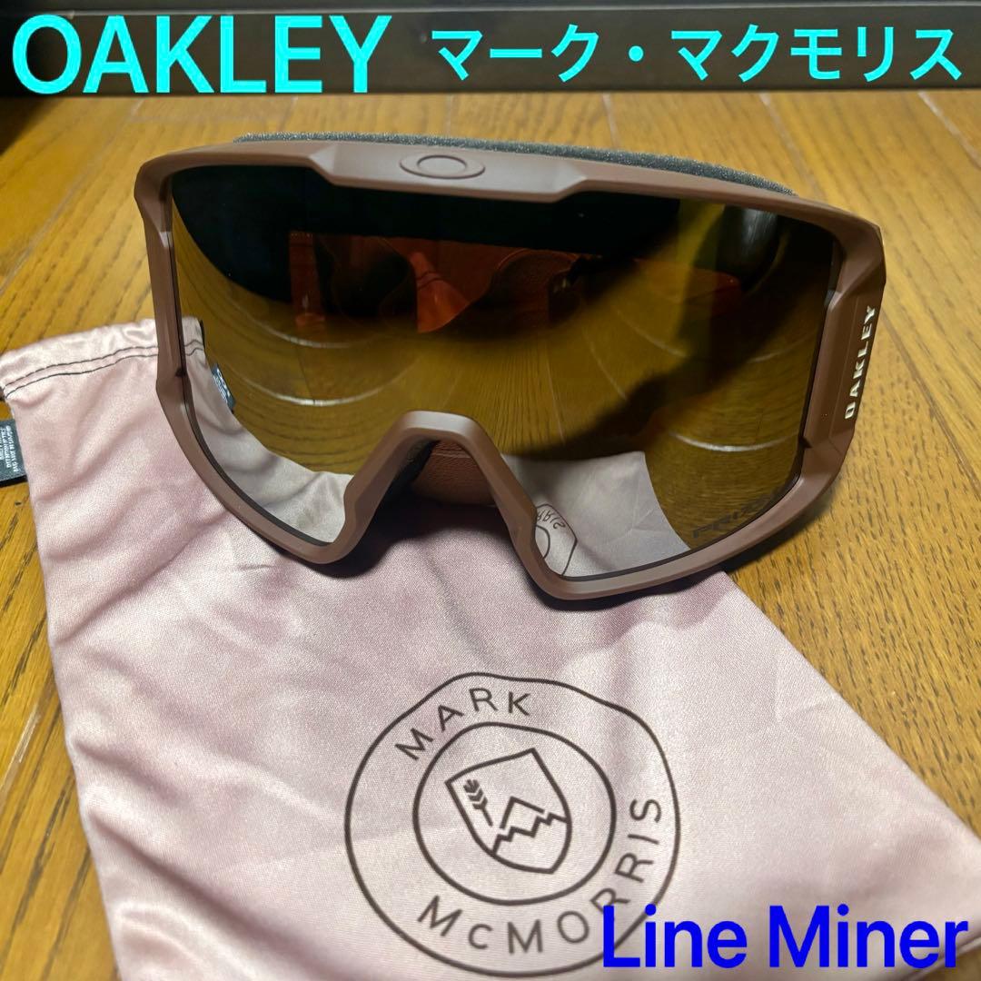【美品傷ナシ】OAKLEY ラインマイナー マークマクモリス ゴーグル Line Miner オークリー ゴーグル ラインマイナー M oo7093-26
