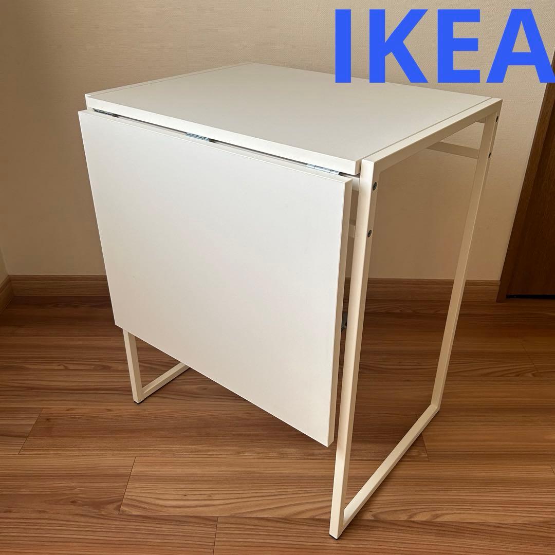 IKEA イケア MUDDUS ムッデゥス ドロップリーフ テーブル ホワイト