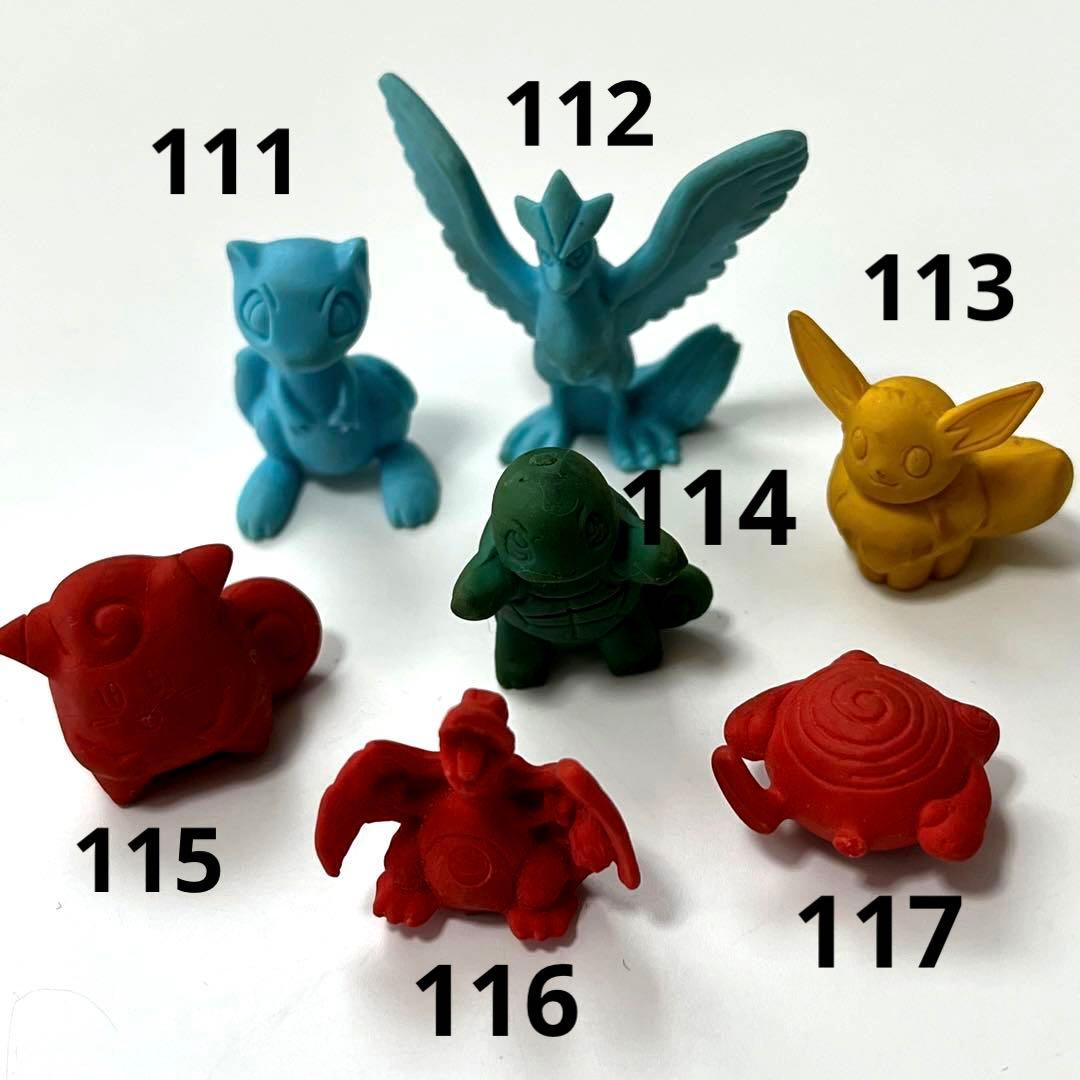 値下げ】ポケモン フィギュア モンコレ 103体セット売り 希少 初代