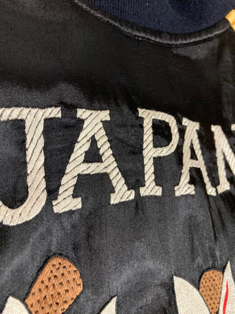 激レア 00s「ひとつ屋根の下」いしだ壱成着用 リバーシブル 別珍