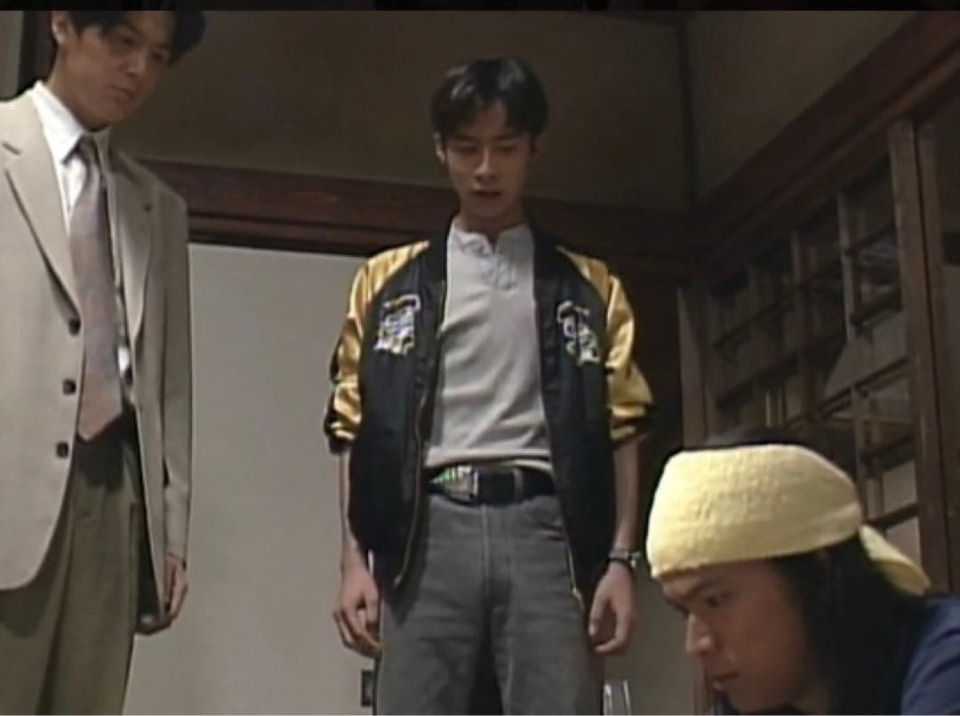 激レア 00s「ひとつ屋根の下」いしだ壱成着用 リバーシブル 別珍