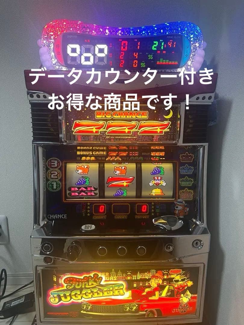 初代ファンキージャグラー 5号機 不要機 直接取引歓迎✨ 群馬県/埼玉県限定自社配送・直接引取可 北電子 スロット実機 初代