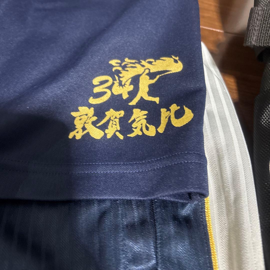 敦賀気比100回記念バッグ ハーフパンツ2ウェア1 吉田正尚 西川龍馬