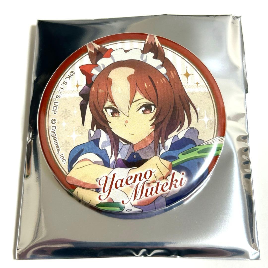 ウマ娘 シンデレラグレイ アニメイト ヤエノムテキ 缶バッジ - メルカリ
