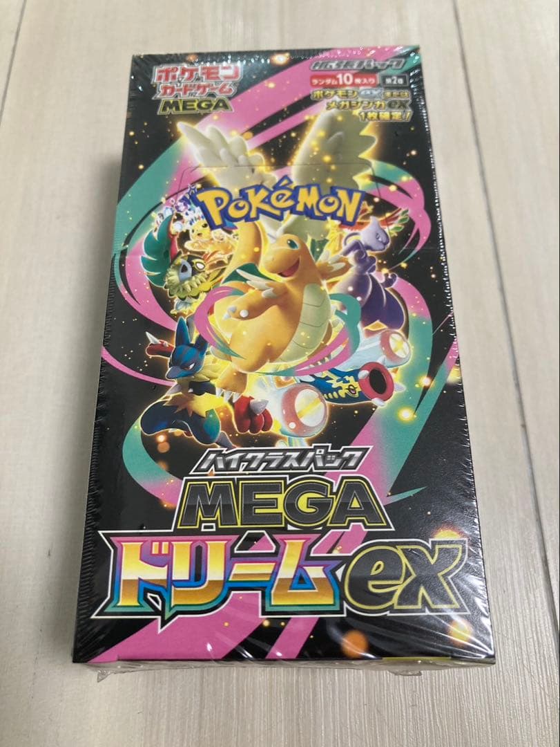 ハイクラスパック MEGA ドリームex box シュリンク付き ポケモンカード ハイクラスパック MEGAドリームex シュリンク付き 5BOX
