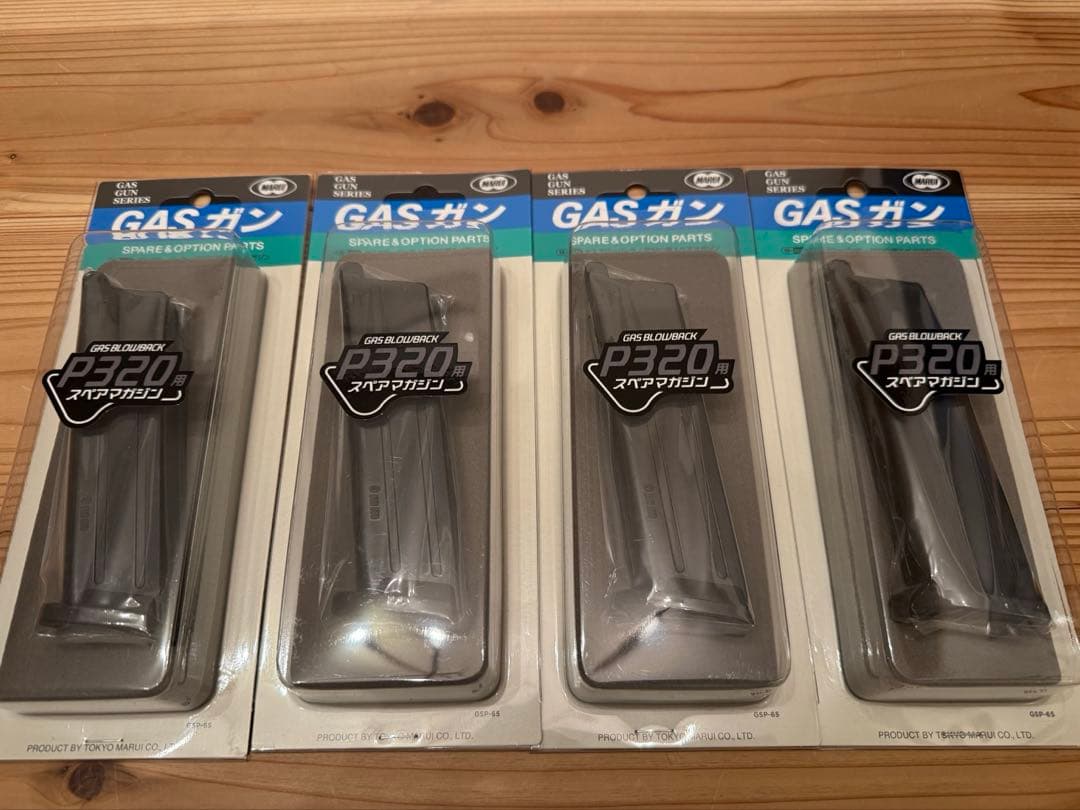 マルイ　p320 マガジン 東京マルイ】P320用32連ロングマガジン（2025年12月19日再入荷） – ROCK-et