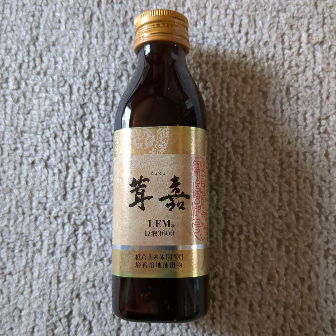 茸壽（じょうか）LEM原液3600 100mL 3本 - メルカリ