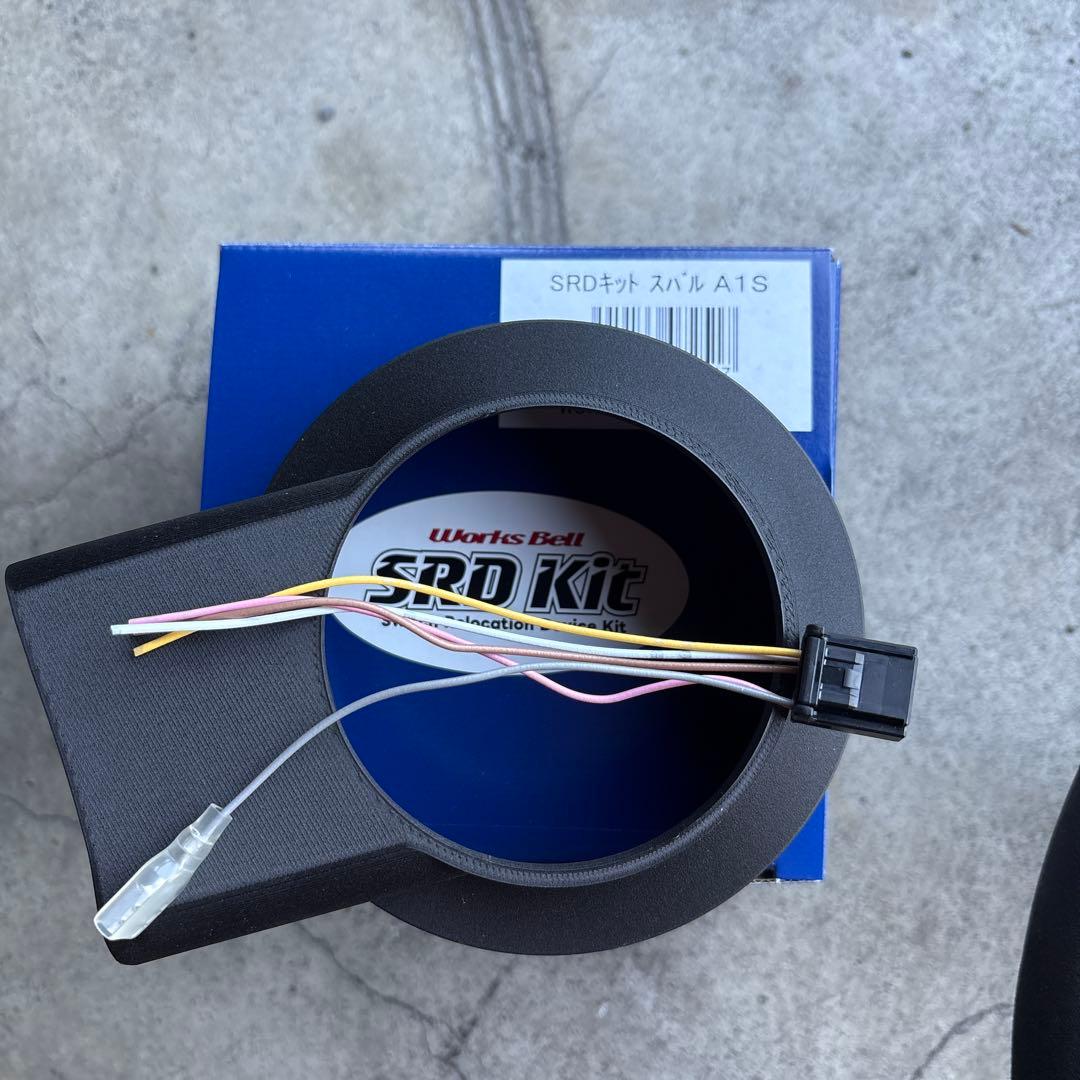 Works Bell SRDキット ステアリング A1S Works Bell（ワークスベル） SRDキット トヨタ A1Sセット ショートボス