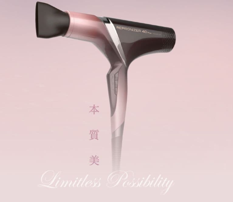 新品！新型レプロナイザー 4D Plus - メルカリ