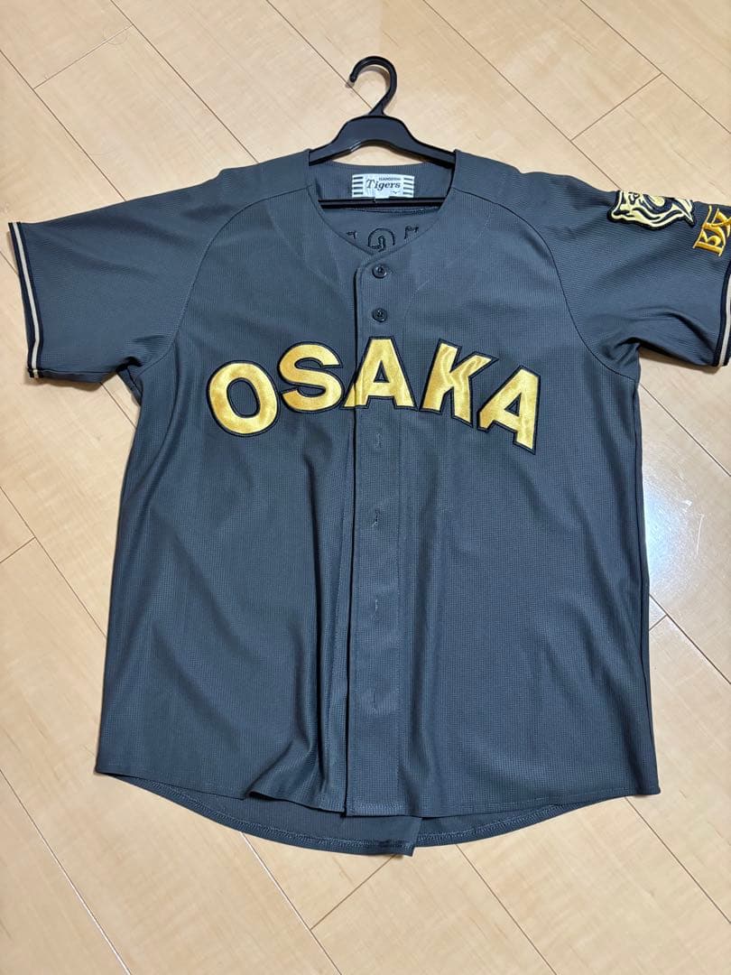 阪神タイガース 森下翔太 レプリカユニフォーム ブラックダイナマイト