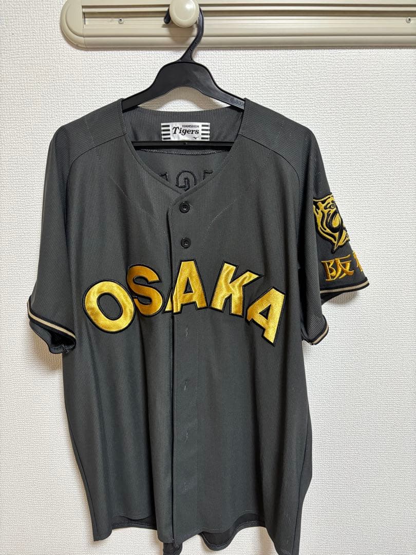 阪神タイガース 森下翔太 レプリカユニフォーム ブラックダイナマイト