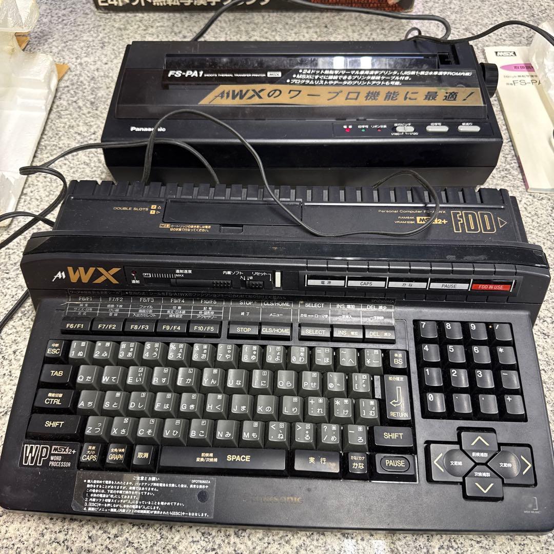 か*い様 ★PanasonicFS-PA1 プリンタ WSX2+パソコン FS- MSX2+ Panasonic Personal Computer FS-A1WSX Tested Boxed JAPAN Game