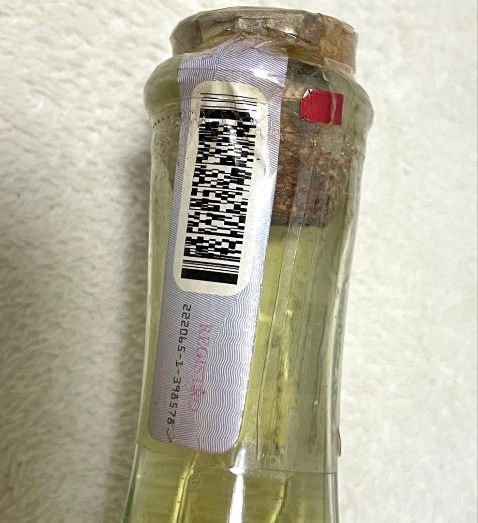 《週末限定値下げ》ポルフィディオ スアヴェ 750ml 24.7度