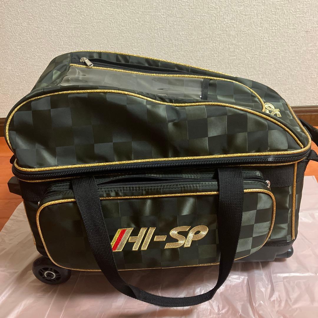 HI-SP ボウリング用バッグ HB38-DF 1ボールバッグ - ハイスポーツ社 ：信頼のボウリング用品販売