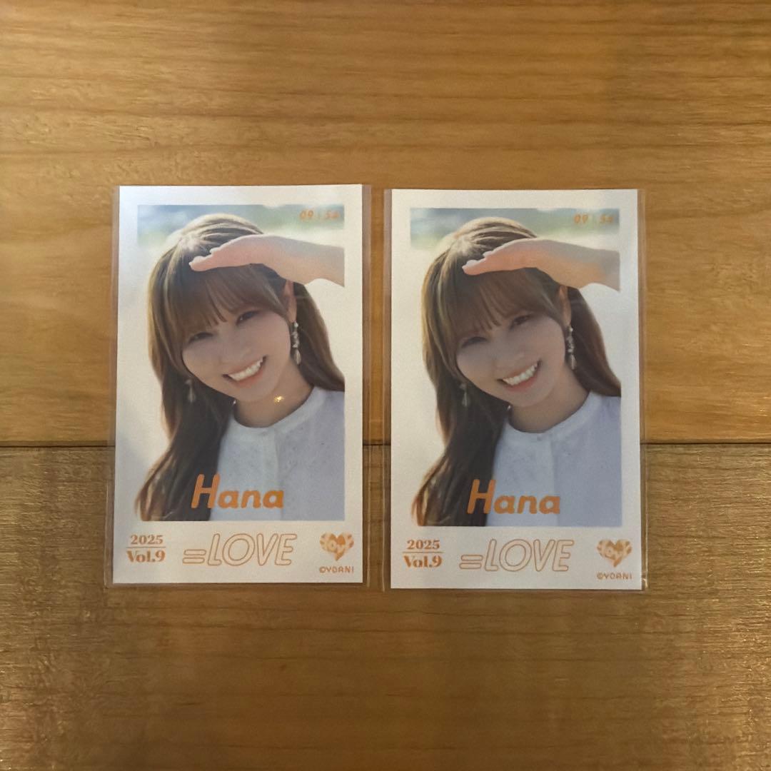 LOVE イコラブ ミニフォト vol.9 大場花菜 海とレモンティー - メルカリ