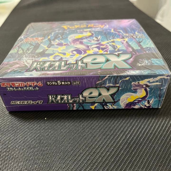 バイオレットex box シュリンク付き
