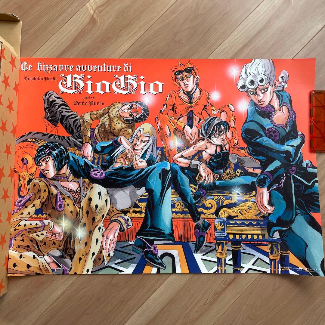 荒木飛呂彦原画展 ジョジョ展 B2ポスター 第5部 ジョジョの奇妙な冒険