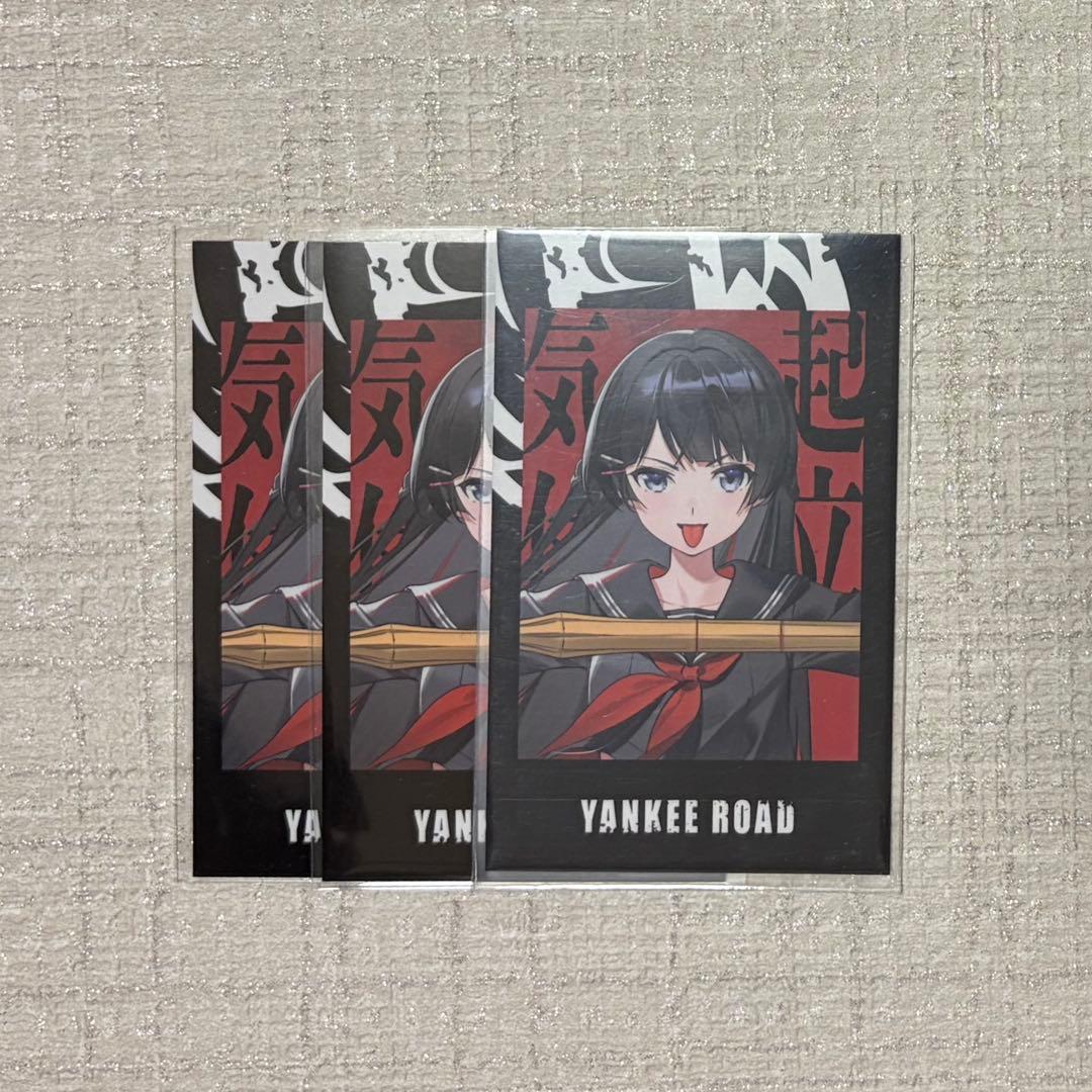 あり@プロフ必読様 リクエスト 3点 まとめ商品 - メルカリ