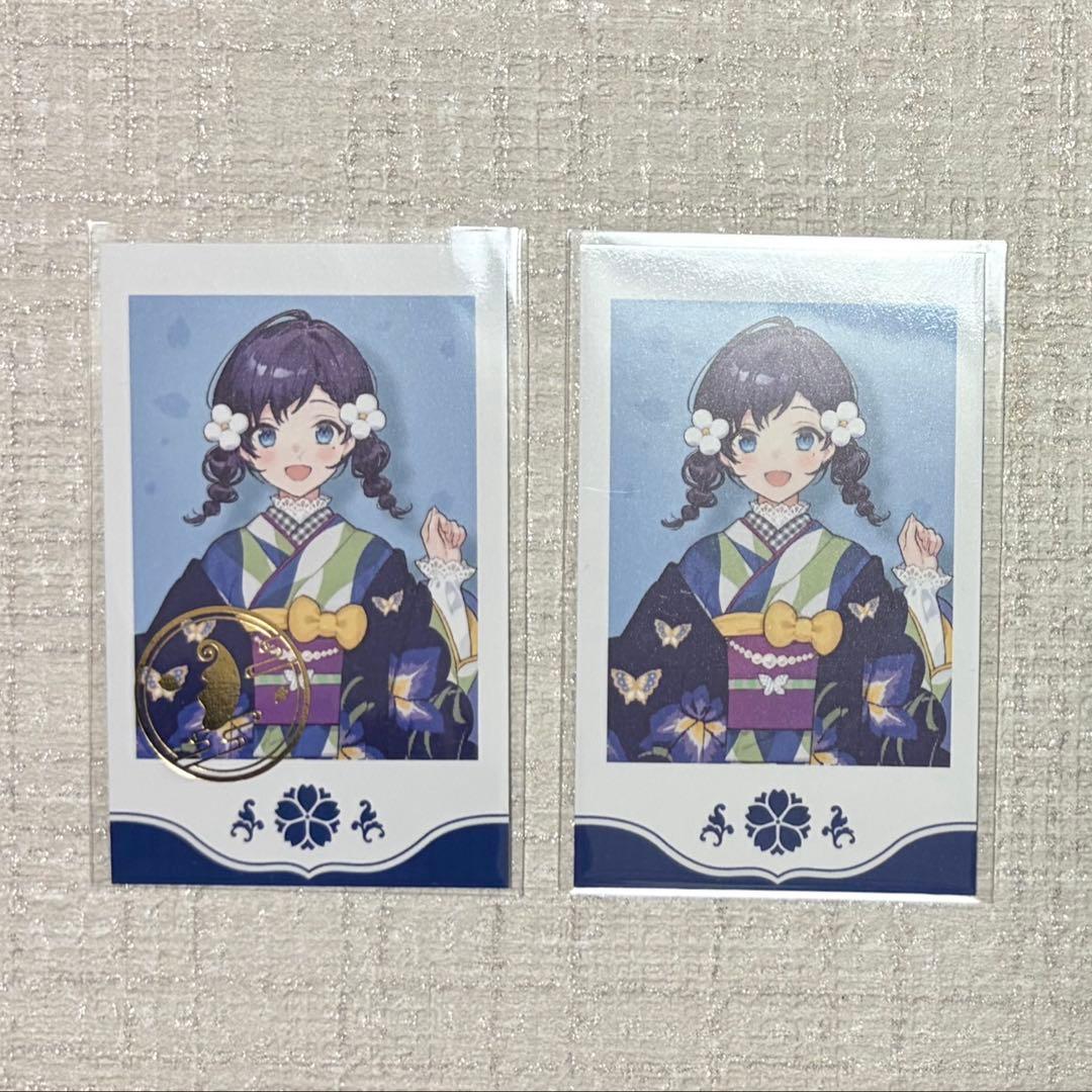 あり@プロフ必読様 リクエスト 3点 まとめ商品 - メルカリ