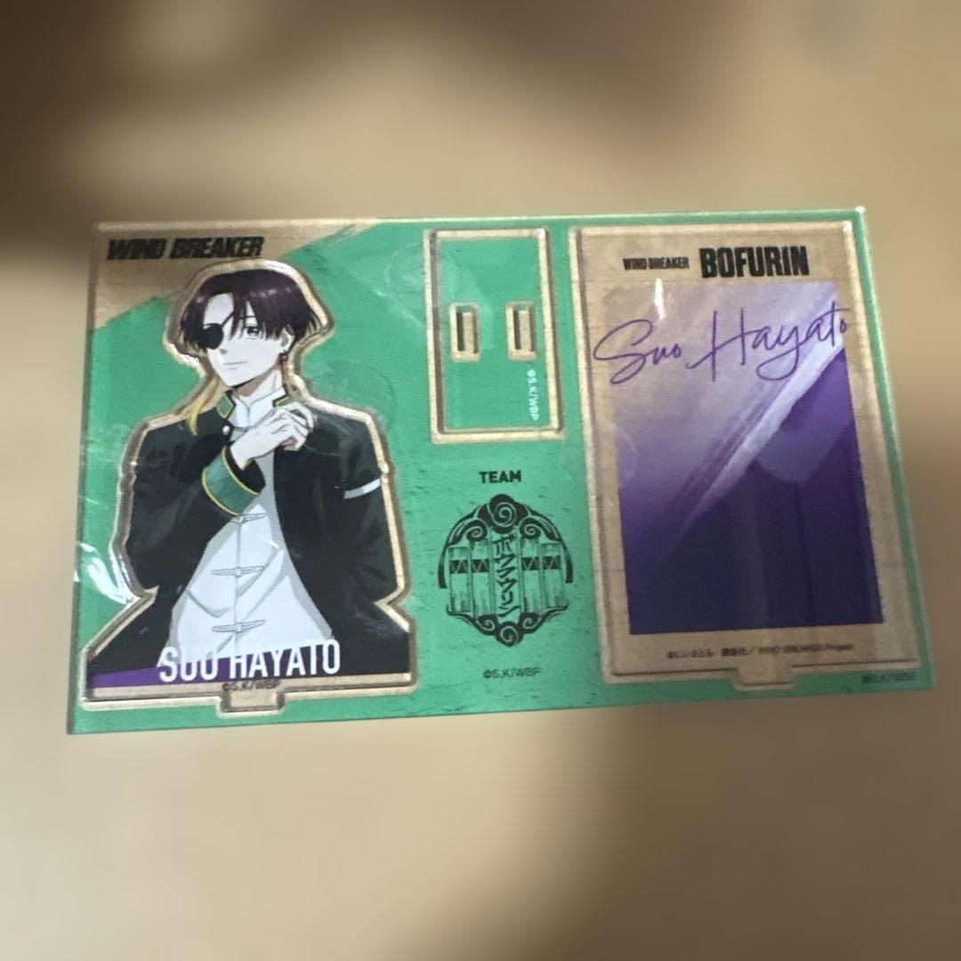 ウィンドブレーカー ベースヤードトーキョー 限定 アクリルスタンド 蘇