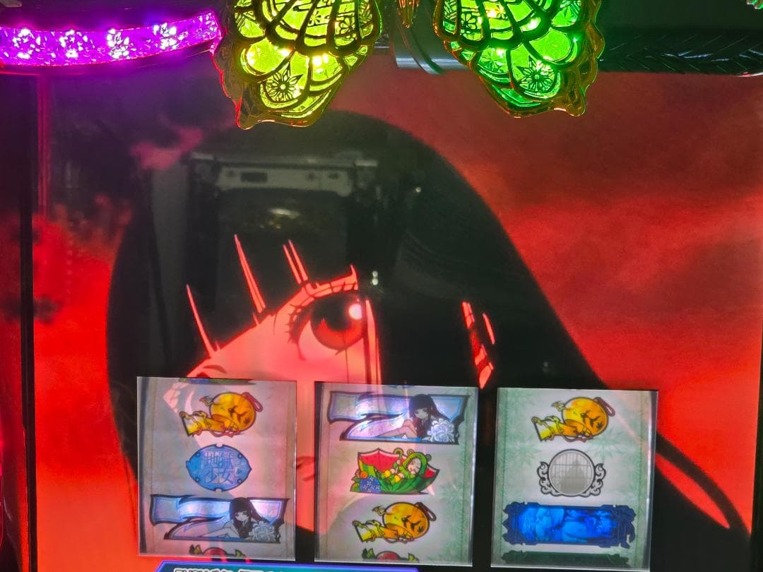 vanilla 地獄少女 〜あとはあなたが決めることよ〜FD