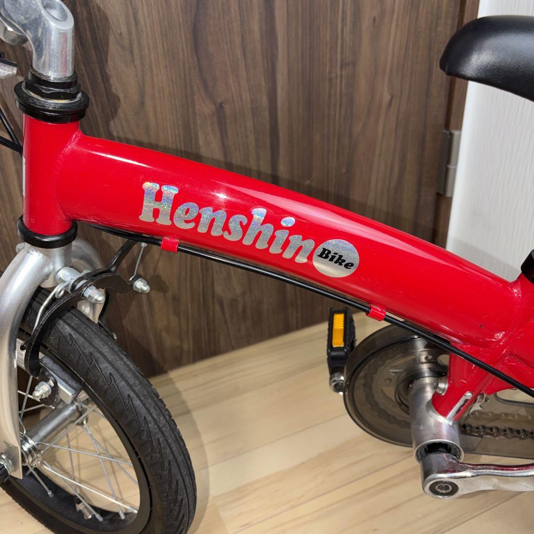 Henshin 変身バイク 14インチ ペダル付き 赤 - メルカリ