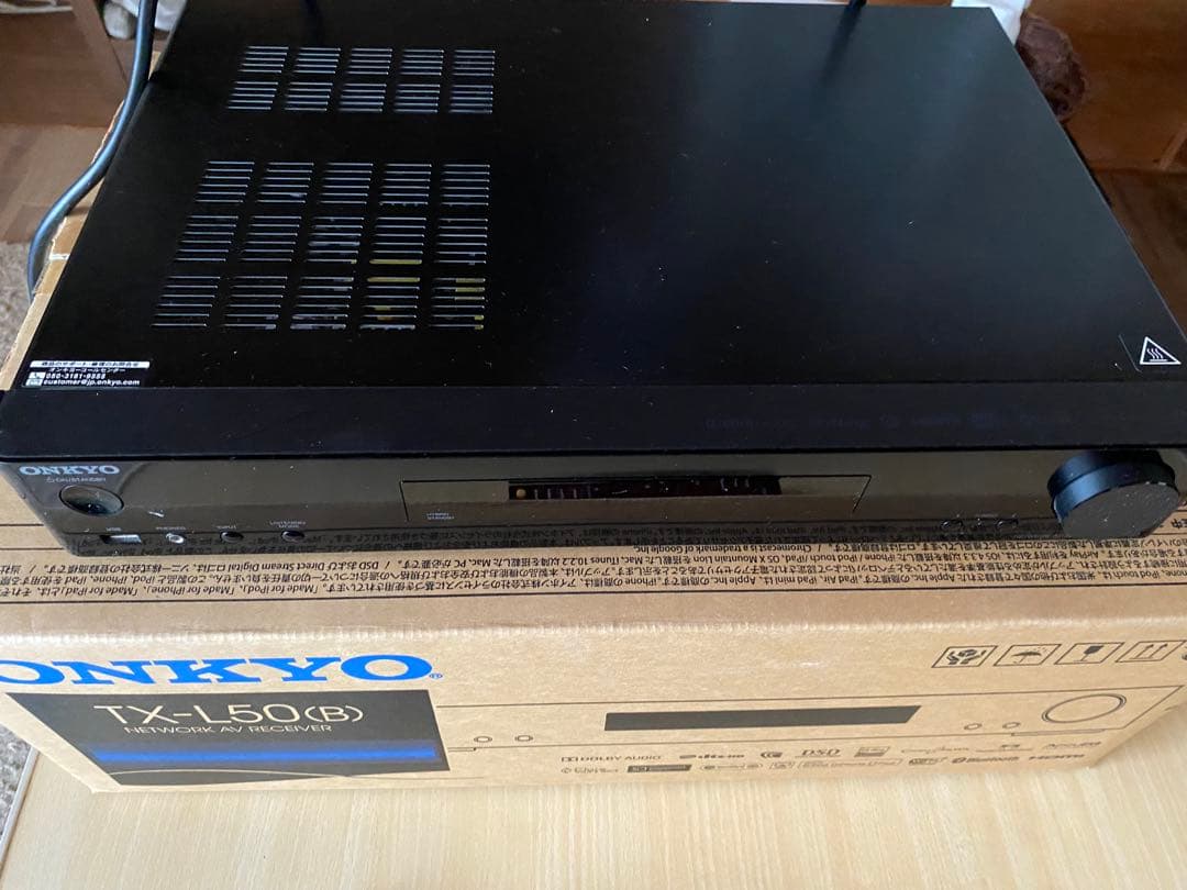ONKYO TX-L50(B) AVレシーバー Amazon.co.jp: ONKYO AVレシーバー TXL50B : 家電＆カメラ