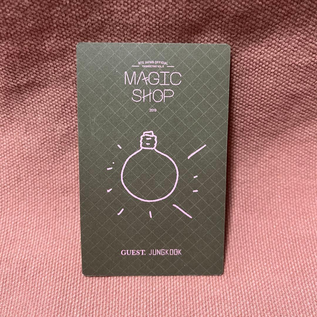 BTS ジョングク MAGICSHOP 日本盤DVD トレカ - メルカリ