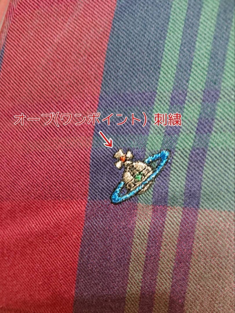 処分価格☆】ヴィヴィアンウエストウッド 晴雨兼用 傘 ビンテージ