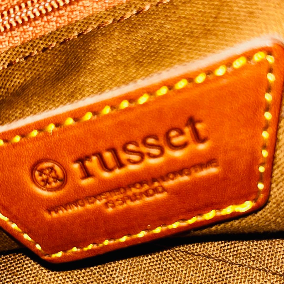 新品 russet 2way レザー ボストンバッグ インナーバッグ付 オレンジ