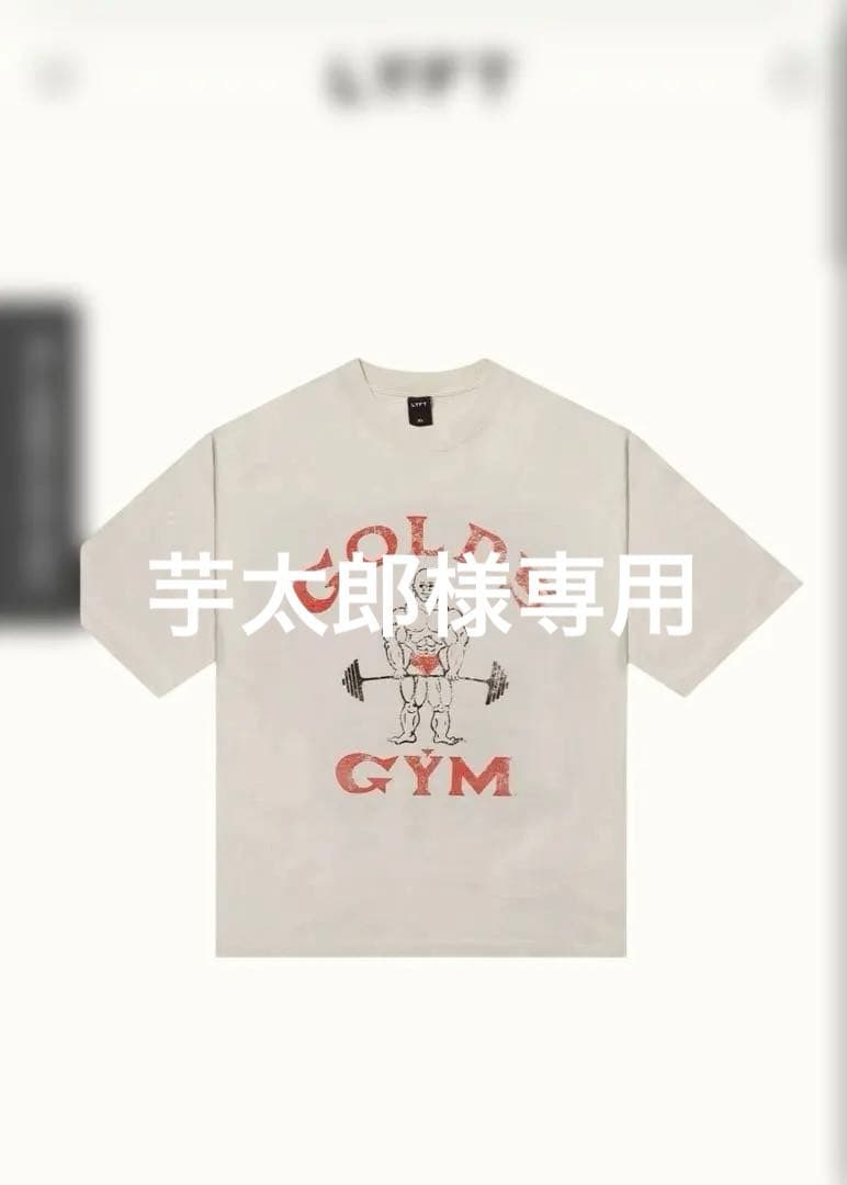 LÝFT GOLD'S GYM VINTAGE LOGO BIG T-SHIRT - メルカリ