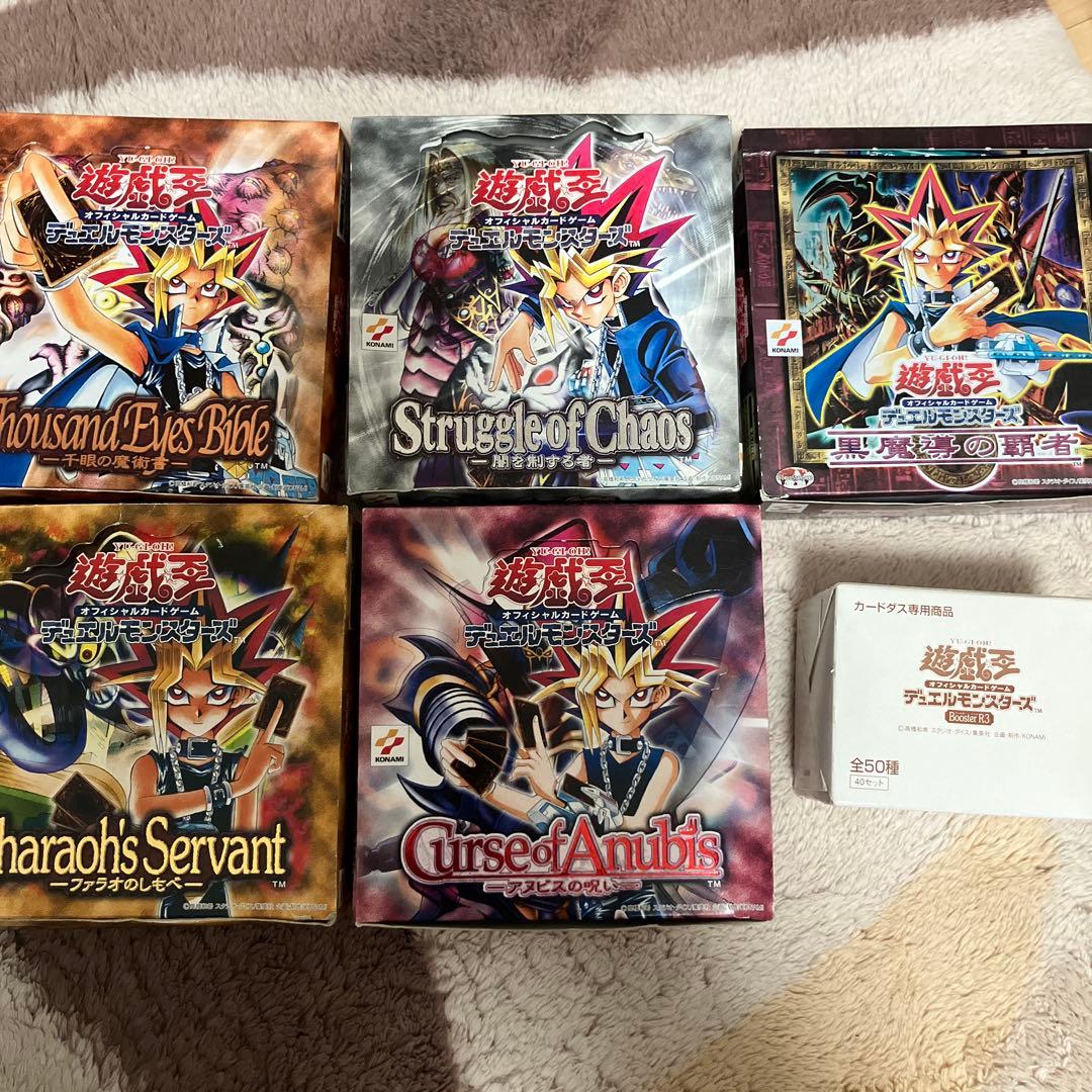 遊戯王　OCG デュエルモンスターズ セット コナミスタイル|KONAMIの公式通販サイト | 遊戯王OCGデュエル