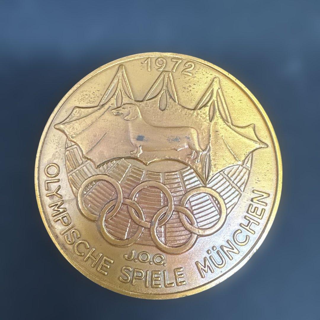 岡本太郎】第20回ミュンヘンオリンピック公式参加メダル 銅メダル