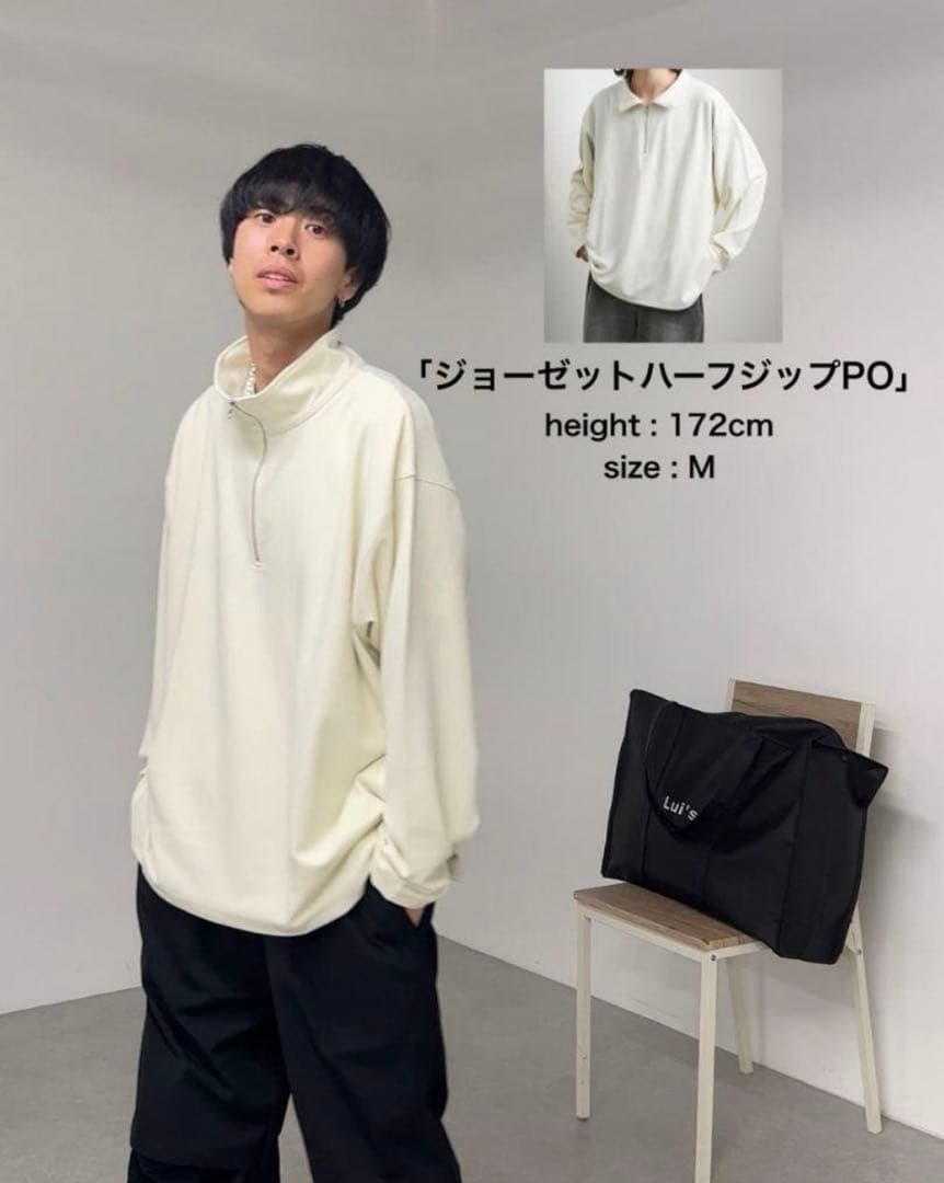 Lui's2024 ジョーゼットハーフジップPO カットソーLサイズ - メルカリ