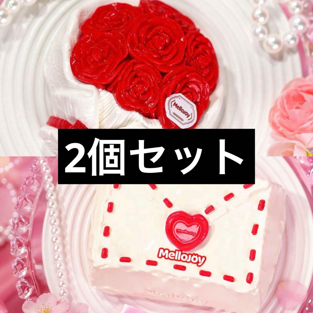 メロジョイ mellojoy バレンタイン限定 メロロマンス タイセツ コクハク mellojoy メロジョイ バレンタイン タイセツ コクハク メロロマンス