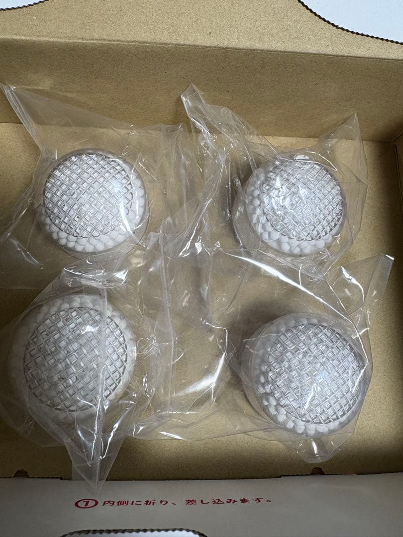 イオンシャワーeco カートリッジ 4個セット 2026年最新】イオンシャワーecoの人気アイテム - メルカリ