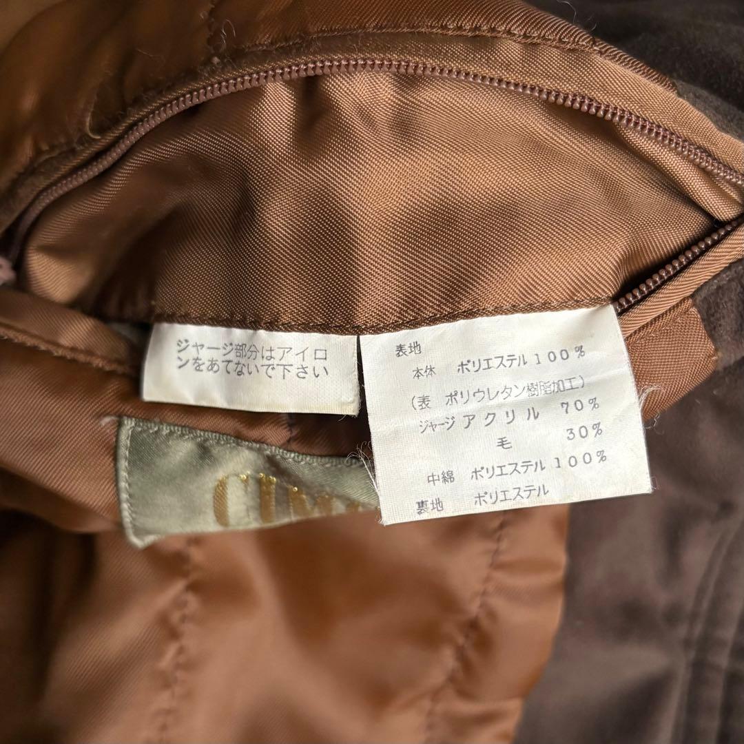 90s vintage】スイングトップ ブルゾン ベロア 短丈 太畝 古着 - メルカリ