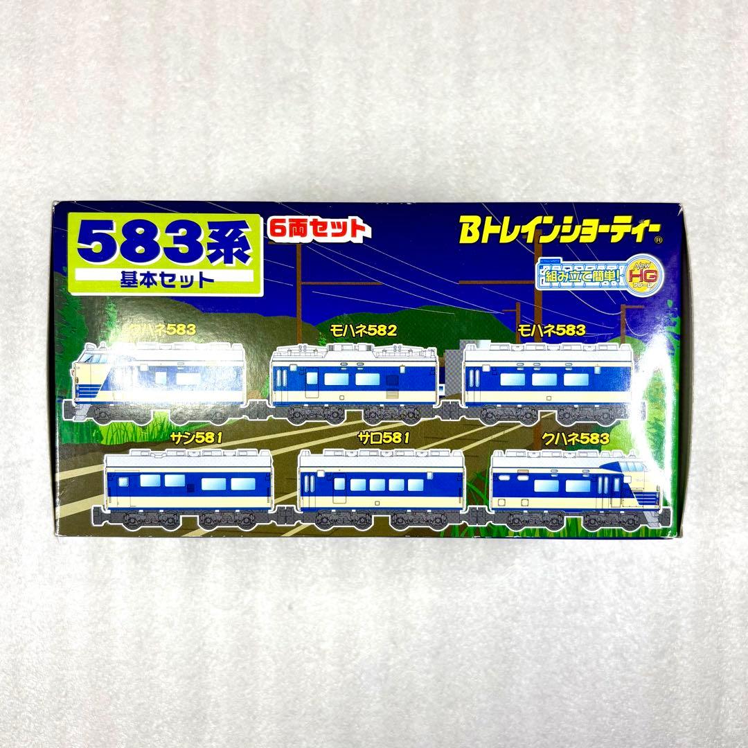 未開封未組立】Bトレイン Bトレ 583系 基本 6両セット - メルカリ