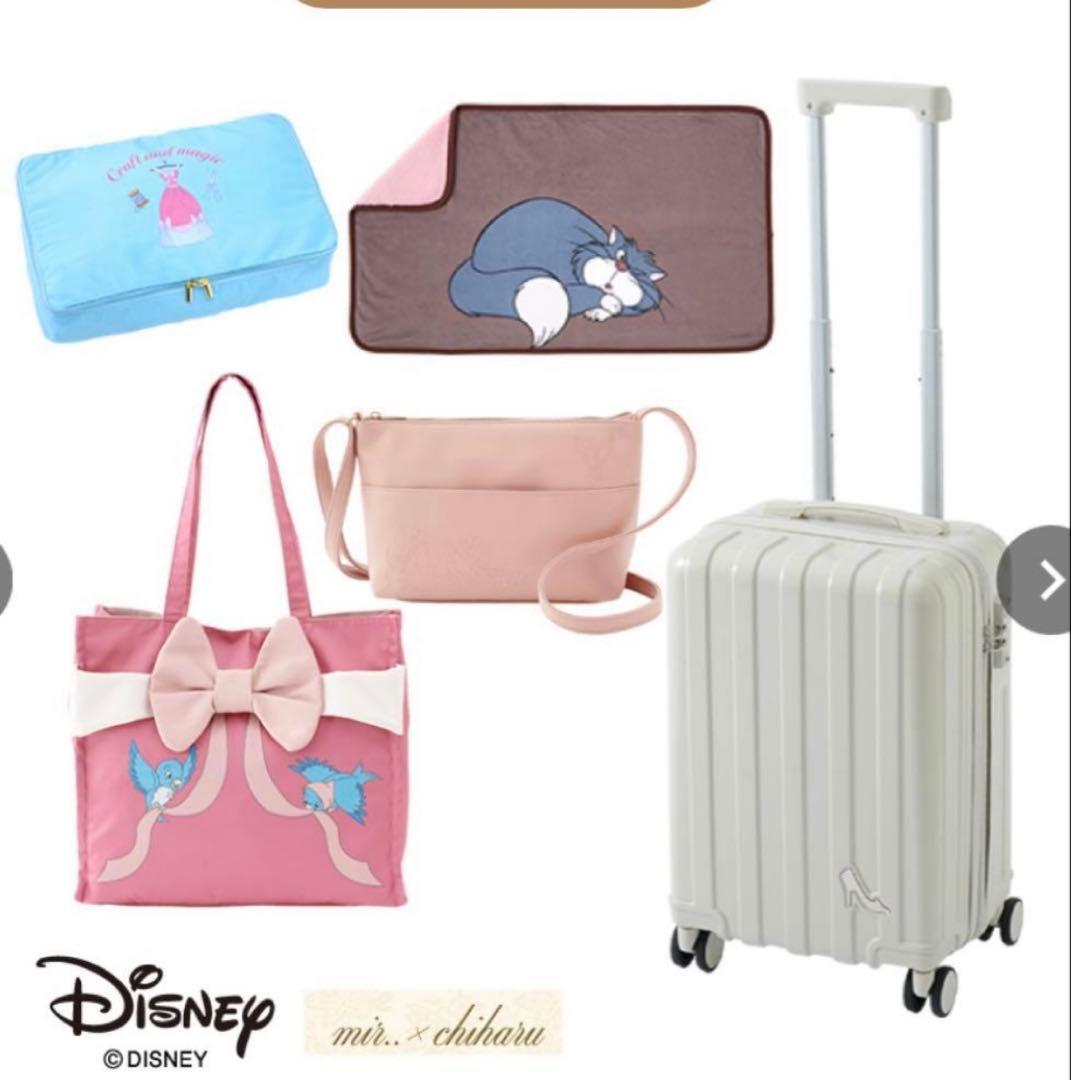しまむら ちはるさん コラボ アリエル キャリーケース - メルカリ
