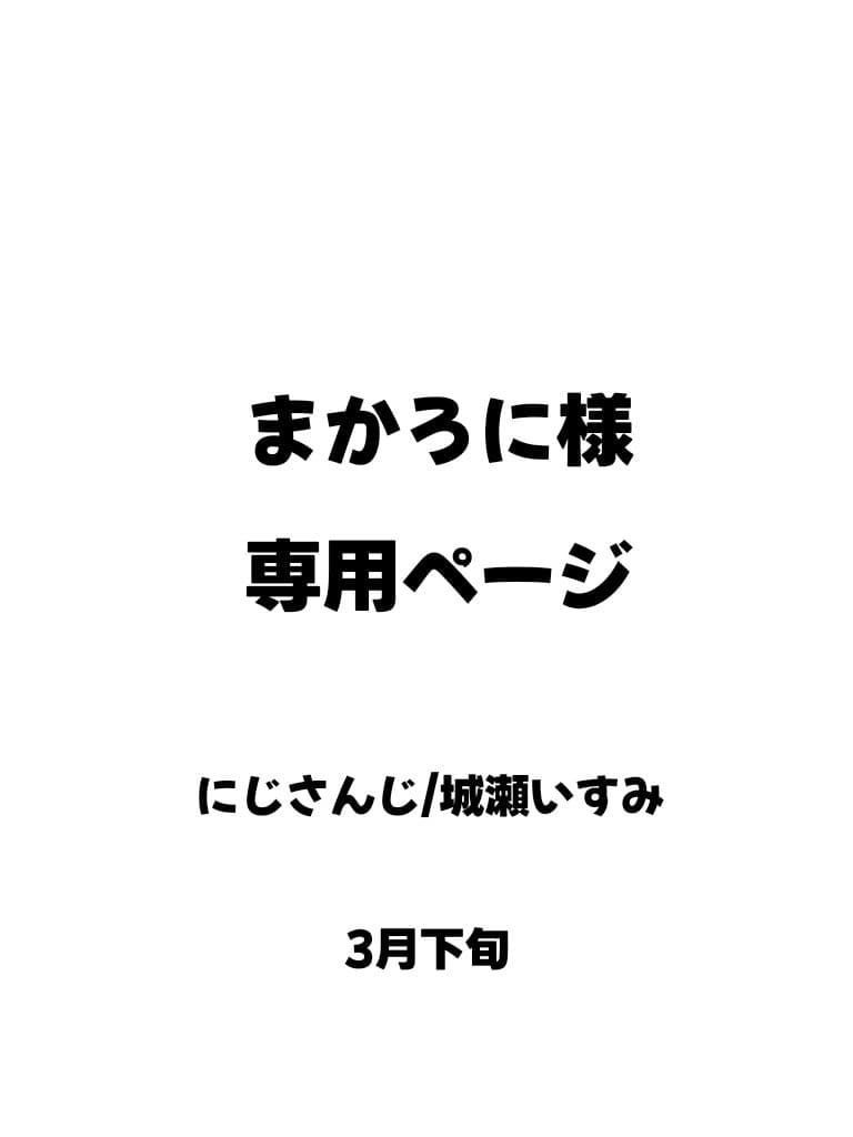 まかろにページ② New 2026 Kawasaki Ninja ZX-6R | Motorcycles in Marlboro NY | Pearl