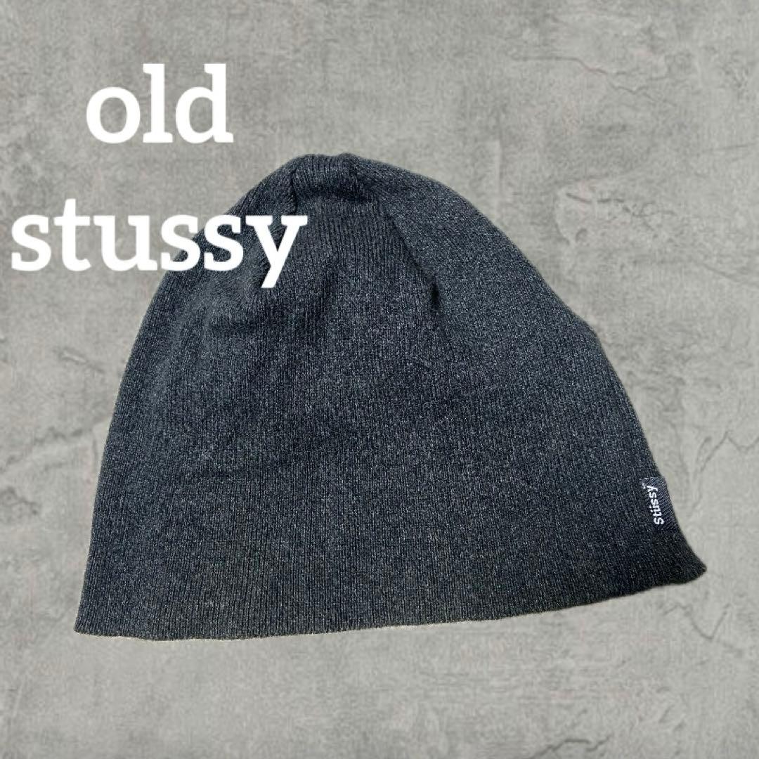 Made in Japan” old stussy ビーニー チャコール