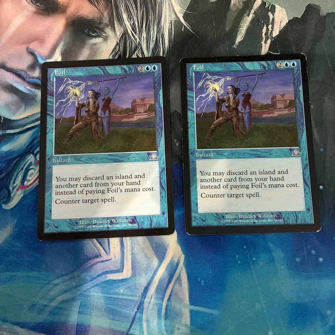MTG 撃退/Foil》[PCY] 青 英語 EN 2枚セット - メルカリ