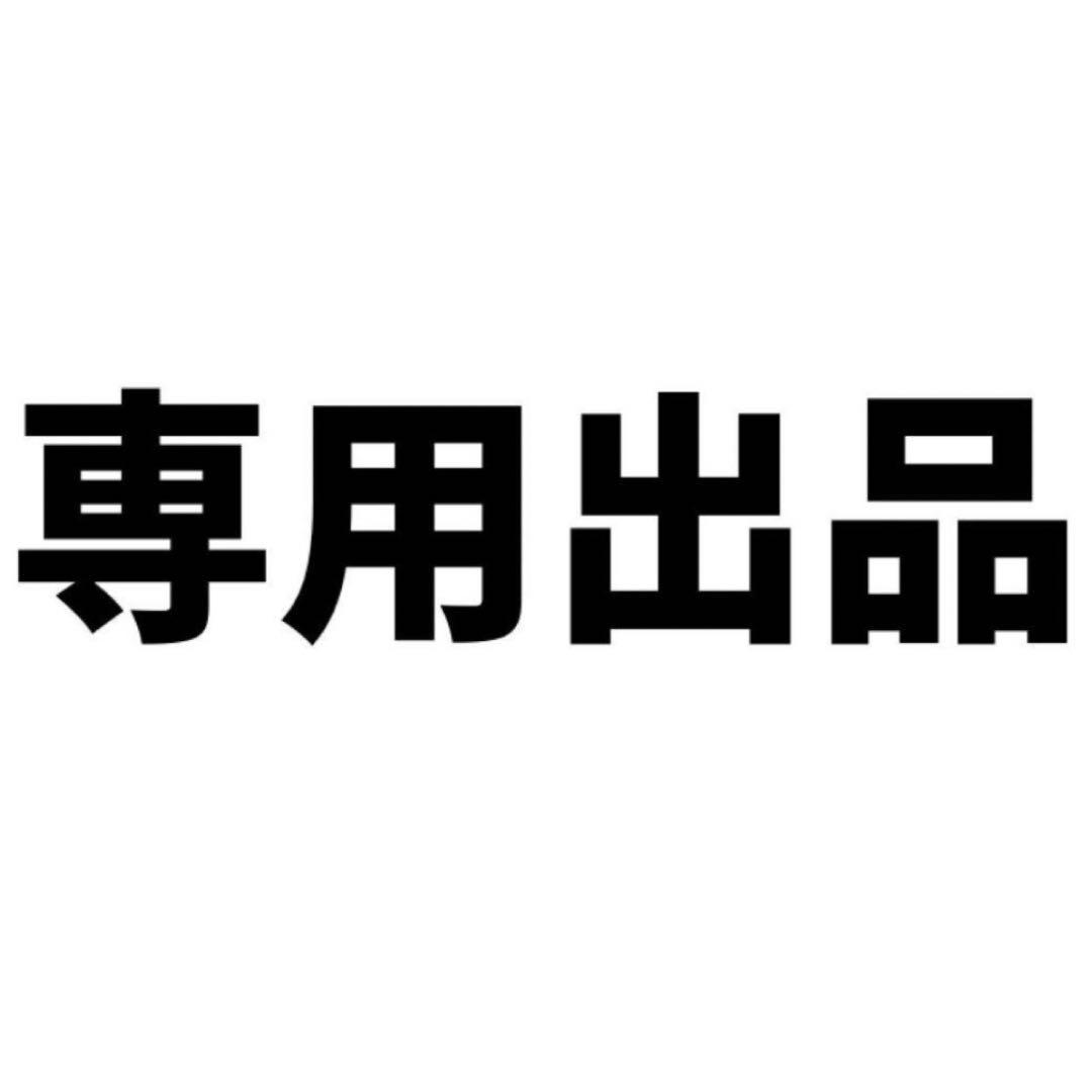 完売品　新品　BRIEFING UTILITY 2WAY STRAP ブラック UTILITY 2WAY STRAP - BRIEFING