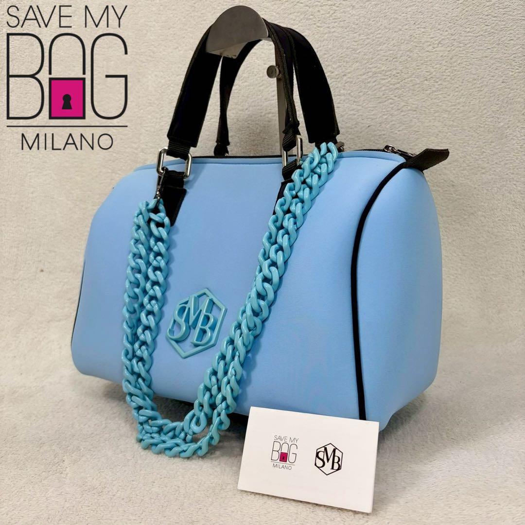 【美品✨】セーブマイバッグ ブルー　ボストンバッグ　2way ショルダーチェーン 公式】セーブマイバッグ - SAVE MY BAG JAPAN