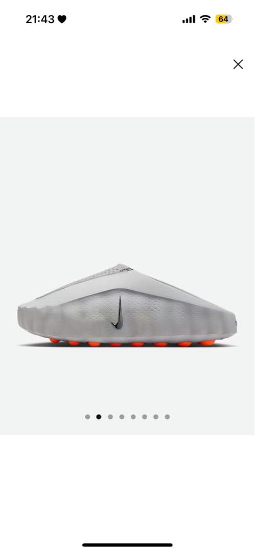 Nike プレゲーム マインド001 グレー サンダル