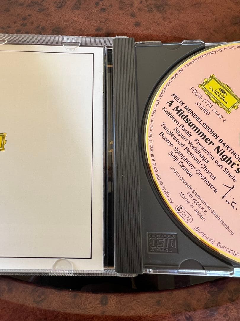 サイン メンデルスゾーン 夏の夜の夢 小澤征爾CD 吉永小百合×天野喜孝