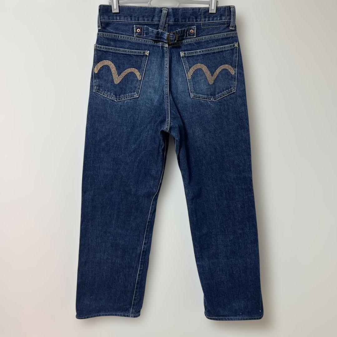 りょう　デニム ジーンズ sc41822-2.jpg