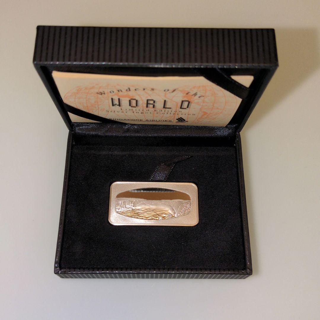 シンガボール航空・世界の七不思議 シルバーインゴットコレクション