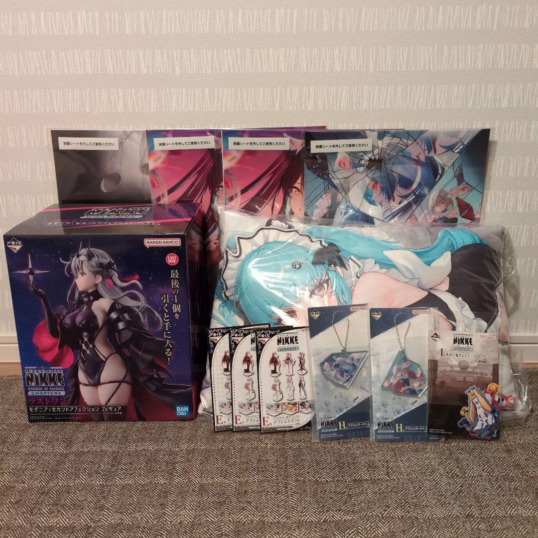 一番くじ 勝利の女神 NIKKE ラストワン賞 モダニアフィギュア＆他賞