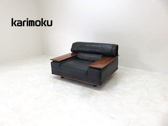 展示品　カリモク ビベンテ 本革1人掛けソファ 花梨材 ローズウッド 展示品 カリモク ビベンテ 本革1人掛けソファ 花梨材 ローズウッド